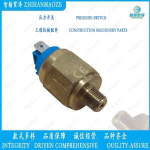 4121120 Pressure Switch Construction Machinery Parts