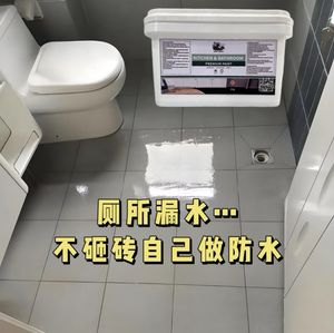 Transparent Finish Eco-Friendly, Non-Toxic, Low Odor Kitchen & Bathroom Waterproof Coating