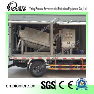 Popular One Stop Solid-Liquid Separation Equipment for Sewage Treatment