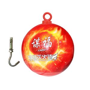 Afo ABC Dry Powder Fire Extinguisher Ball 0.8/0.5/1.3kg