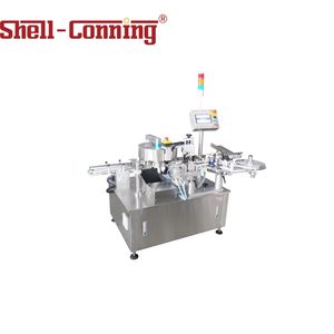 Smart Lipstick Bottom Labeling Machine for Efficient Packaging Solutions