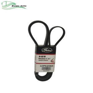 China Auto Spare Parts 8pk*1816/8pk*1023 Engine Poly V-Belt 9405-00676/9405-01132 for Yutong Zhongtong Bus