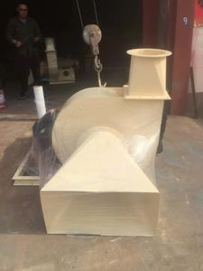 Shredding Fan, Shredder for Waste Cardboard, Carton Box, etc.