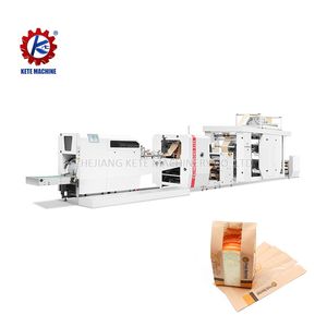 Advanced Food Packaging PP Paper Bag Machine for Efficient Production