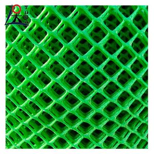 Plastic Flat Net Extruded Plastic Mesh Netting PE Plain Netting