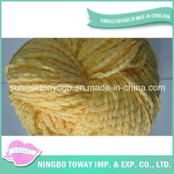 Light Appearance Polyester Weaving Cotton Wool Fancy Yarn - 4
