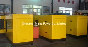 28kVA Cummins Silent Diesel Generator 28kVA Standby Cummins Generator Mc28d5