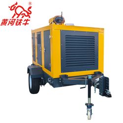 High Quality Industrial Drainage Diesel Engine Trailer Mobile Suction Pump