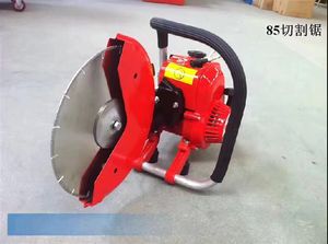 91cc Biggest Power and Gasoline Concrete Cutting Machines Cut off Saw