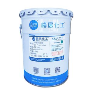 Eco-Friendly Product for Printing Varnish UV Preprinting Varnish