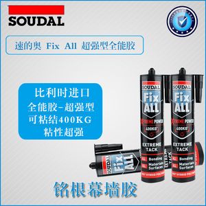 Soudal Strong Adhesive Nail-Free Glue Fix All Extreme Tack