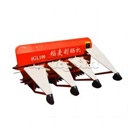 Reaper Machine Model 4gl-100 Used for Walking Tractor