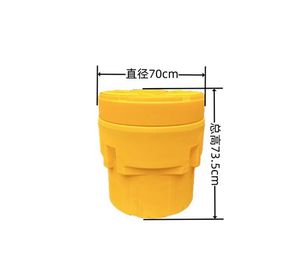 Oilspillpro 55 Gal Chemical Protection Overpack Drum for Spill Kit