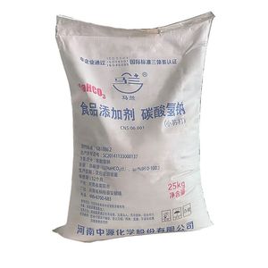 Baking Soda 99% Nahco3 Sodium Bicarbonate Powder CAS 144-55-8 99% Purity