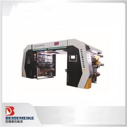 High Speed Solventless Lamination Machine for Aluminum Plastic Film