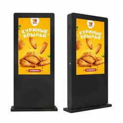 43 Inch Outdoor Floor Standing Digital Signage Totem LCD Advertising Kiosk