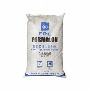 China Supplier PVC Resin/Powder Sg3/Sg5/Sg7/Sg8 Poly