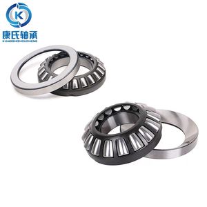 High Precision and Low Price Bearing Original Spherical Roller Thrust Bearings