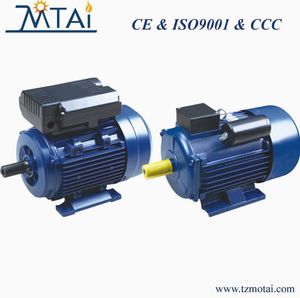 MC Series Capacitor Start Single Phase Asynchronous AC Electric Induction Motor