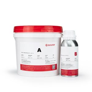 Room-Temperature Curing High-Temperature Resistant Thermal Conductive Epoxy Potting Adhesive Is Suitable for Potting and Waterproofing of Sensors