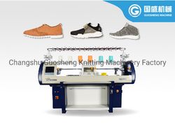 Computerized Shoe Upper Knitting Machines  Flyknit Racer