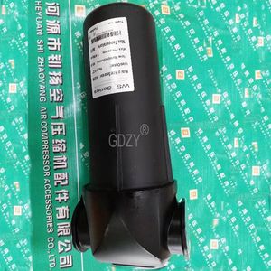 Air Compressor Spare Parts Air Water Separator 88290018-776 for Sullair Ws100