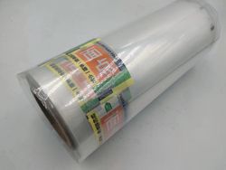 Coextruded High Barrier PA PE Film for Meat/Sausage/Food Packaging