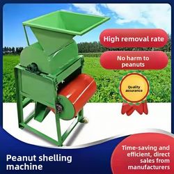 Peanut Shelling Machine for Oil Pressing, Small Household Peanut Shelling Machine
