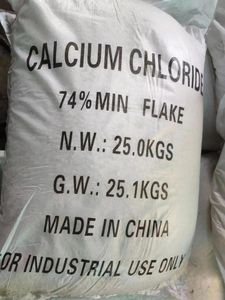 74-94% High Purity Calcium Chloride for Water Treatment