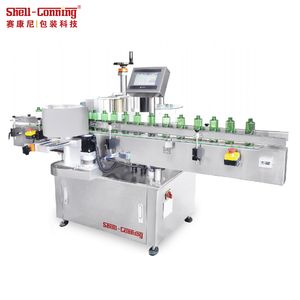 Automatic Sticker Double Side Labeling Machine Automatic Round Bottle Labellers Packaging Machine