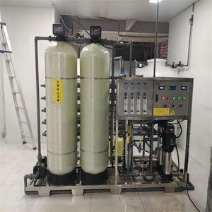 Small-Sized Integrated Reverse Osmosis Water Treatment Equipment for Drinking Water Treatment System