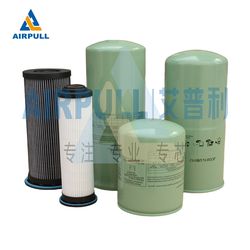 Airpull Screw Air Compressor High-Quality Spare Parts Compressor Oil Filter Cartridge