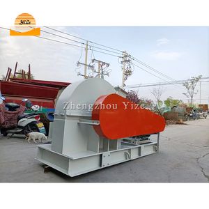 Electric Wood Crusher Saw Sawdust Chipper Crusher Chipper Shredder Powder Making Machine