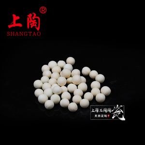 99 Alumina Ceramic Bowl Shaped Ball