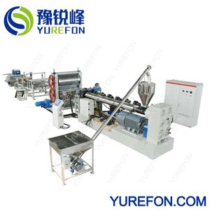 Waterproof Drainage Dimple Sheet Plastic Dimple Sheet Extrusion Line
