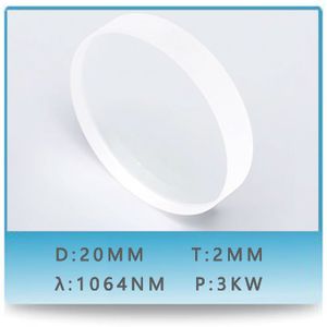 Laser Protective Glass 20*2 mm Laser Cutting Consumables Laser Protective Glass Laser Lens Laser Quartz Lens Laser Nozzle