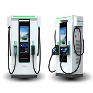 CCS DC EV Charger Public Commercial 50kw 60kw 100kw 120kw 150kw 160kw EV DC Super Fast Charging Charger Station