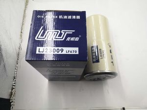 3313279 Oil Filter for Sinotruk HOWO Shacman FAW Weichai Shantui Truck Parts