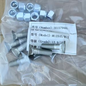 High-Strength Grade 8.8/10.9/12.9 Hex Bolts & Nuts for Hydraulic Reversible Ploughs3030977/3014549 Lemken, Horsch