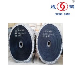 Sidewall Rubber PVC PU Conveyor Belt Corrugated Sidewall Belt