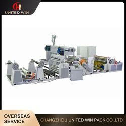 1200mm BOPP Single Co-Extrusion Coating Lamination Production Machine