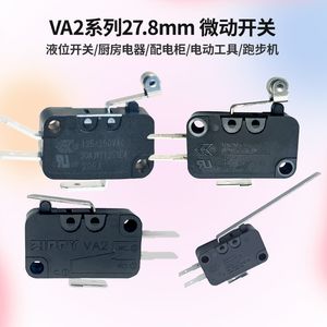 High Power 16A Micro Switch for Heavy Duty Applications