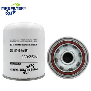 Auto Excavators Compressor Truck Tractor Bus Diesel Spare Parts Air Oil Separator Filter for Compair Demag Engines Lb1374/2 As2452