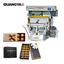 Hot Foil Stamping and Die Cutting Machine (TYMC-1100)