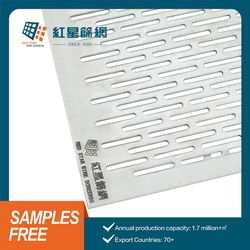 Heavy-Duty Metal Screens for Industrial and Commercial Applications