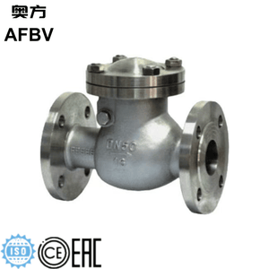 High-Performance Check Valve for Efficient Fluid Control Applications