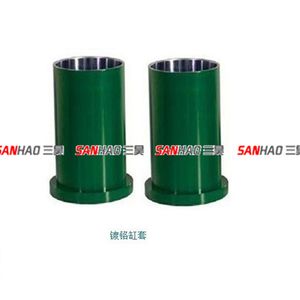 Customized Mud Pump Housing Castings Alloy Steel
