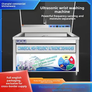 Advanced Commercial Kitchen Dishwashers with Fast Cleaning Cycles