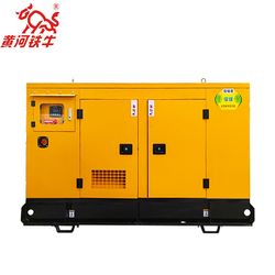 Customized Vacuum-Assisted Diesel Engine Emergency Water Pump