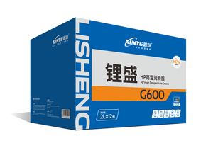 High Grade HP-R High Temperature Grease Lithium Base Grease for Heavy Duty Trucks